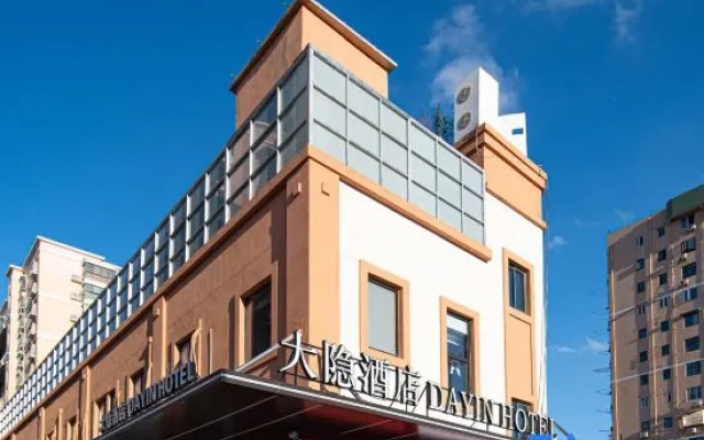 Dayin｜Serene Garden Hotel (Shanghai Hongqiao North Xinjing Metro Station) – Exterior – Shanghai