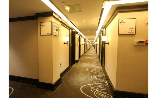 Xana Hotel (Shanghe Bus Station Hot Spring Base)