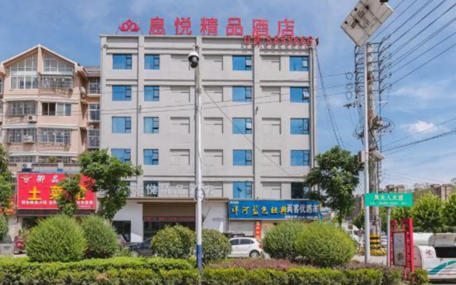 Xiyue Boutique Hotel