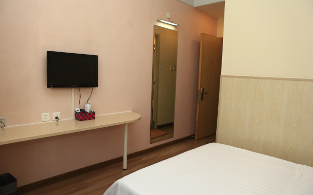 Sicily Hotel - Beijing Railway Station Temple of Heaven Dongmen Subway Station