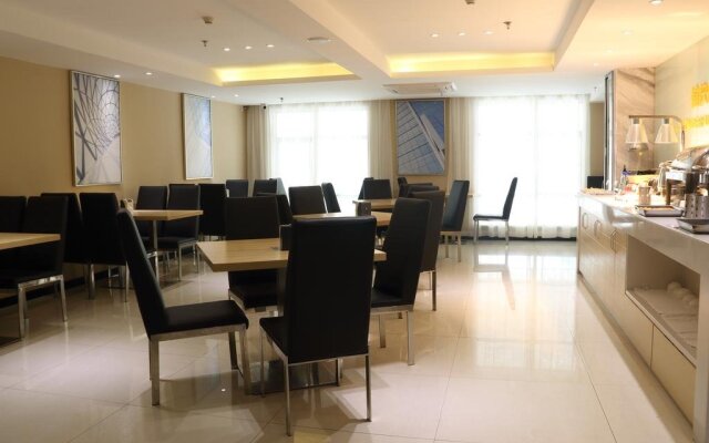 City Comfort Inn Pingxiang Nanda Road Branch