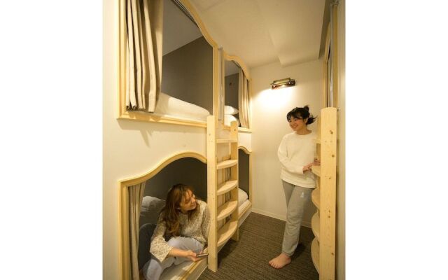 The Micro Museum Hostel Kichijoji