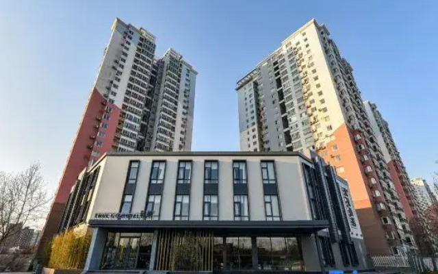 True Go Hotel (Beijing Wangjing Science Park Store)