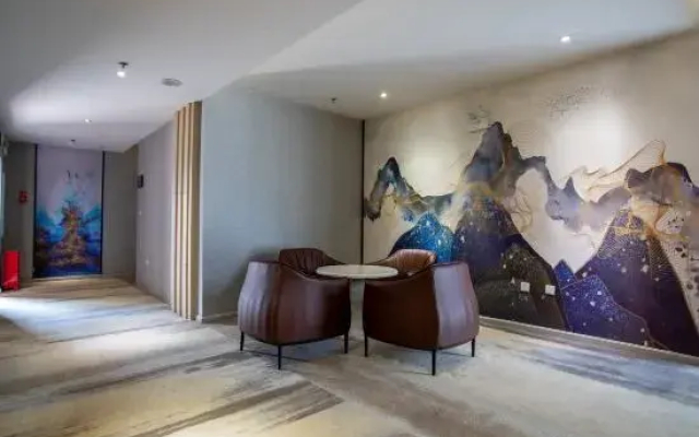 Huaning Renhe Hotel