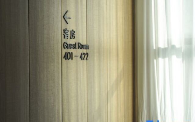 Best Home Inn (Xi'an Xiaozhai Giant Wild Goose Pagoda History Museum)