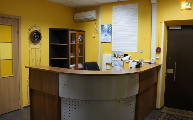 Hostel Sun