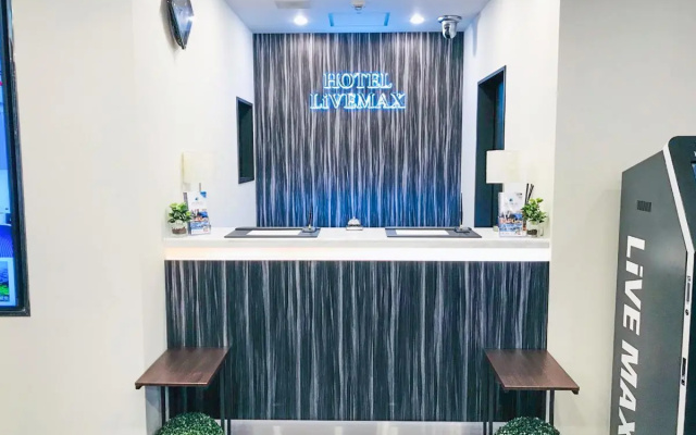 HOTEL LiVEMAX Umeda West – Lobby – Osaka