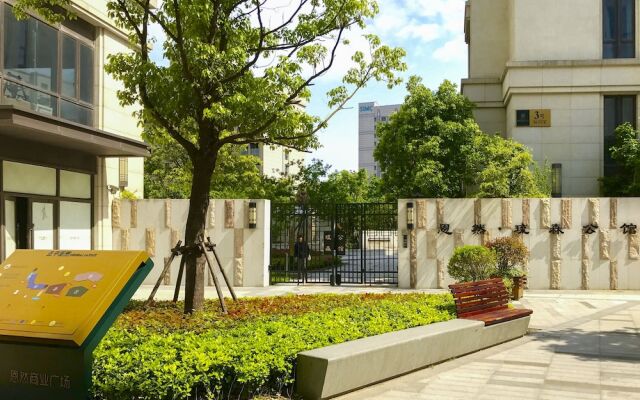 Shanghai Xinchuan Boutique Apartment