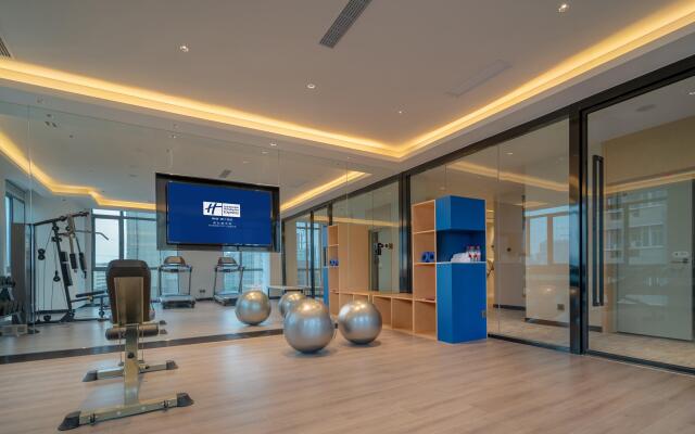 Holiday Inn Express Huaibei City Center by IHG