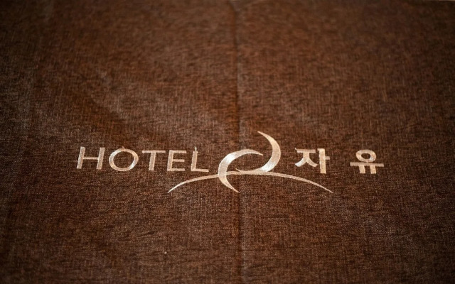 Yongin Jayou Self Check-in Motel