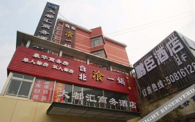 Hanting youjia Hotel