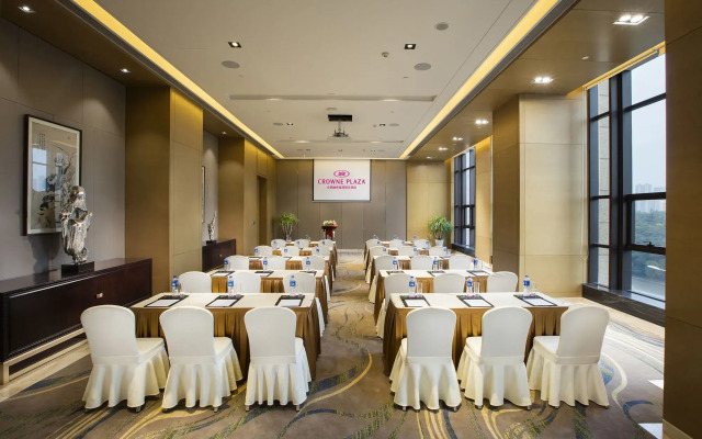Crowne Plaza Hefei Rongqiao by IHG