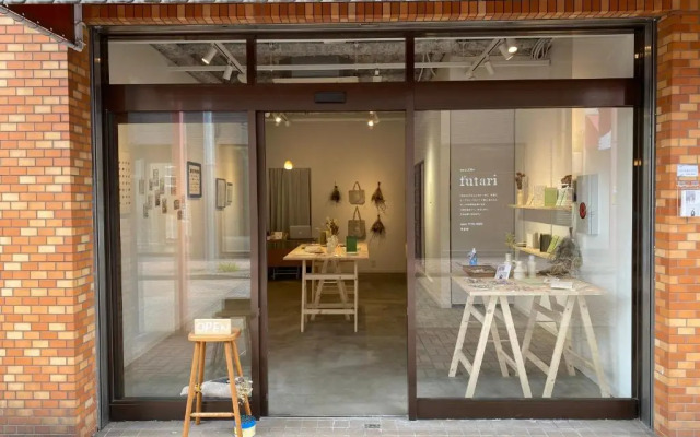 Gallery House
