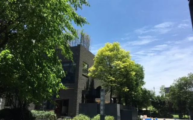 Chengdu Chanyi Jincheng Courtyard Hotel