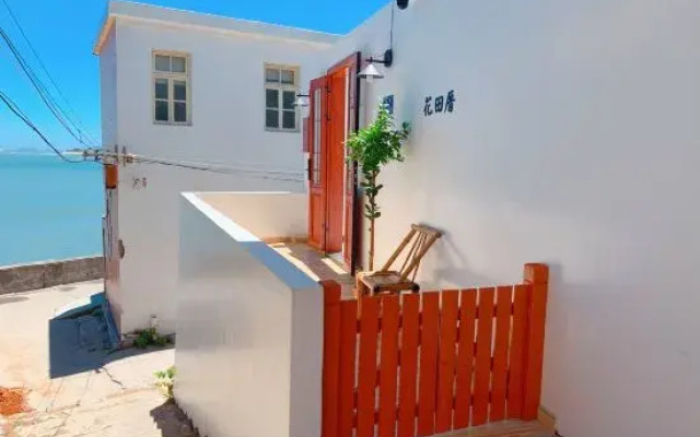 Dongshan Island Huatiancuo Homestay (Nanmen Bay Store)