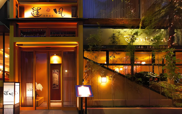 Hotel Parkside Tokyo – Lobby – Tokyo