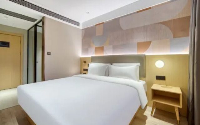 Yixuan Anlai Hotel (Shanghai Lujiazui Yaoban Branch)