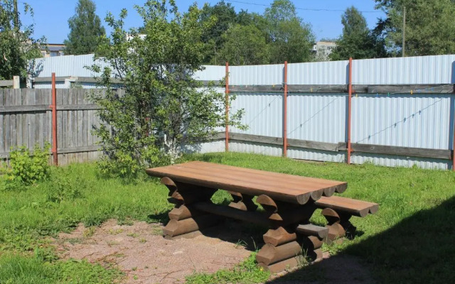 Guest House Uytniy