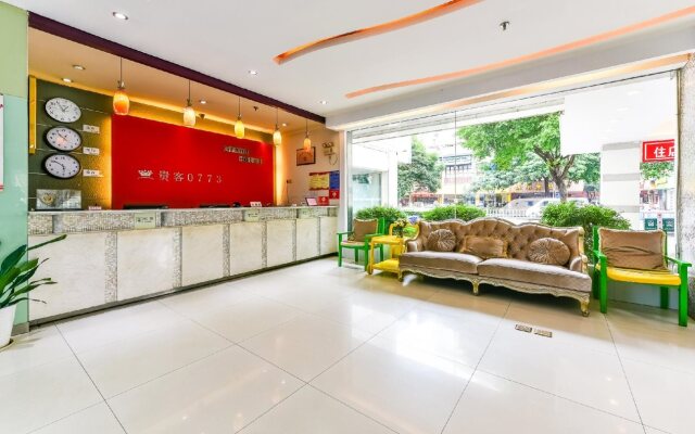 Starway Hotel Grand 0773 Guilin