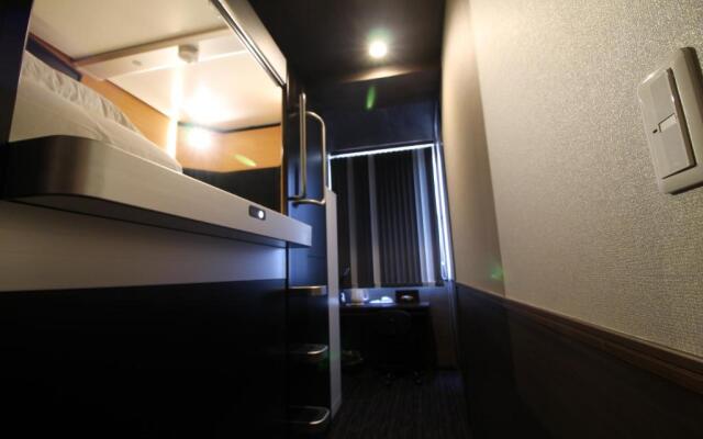 Sejour Inn Capsule