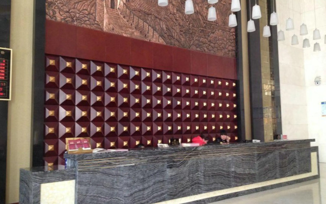 Zhong Yuan International Hotel