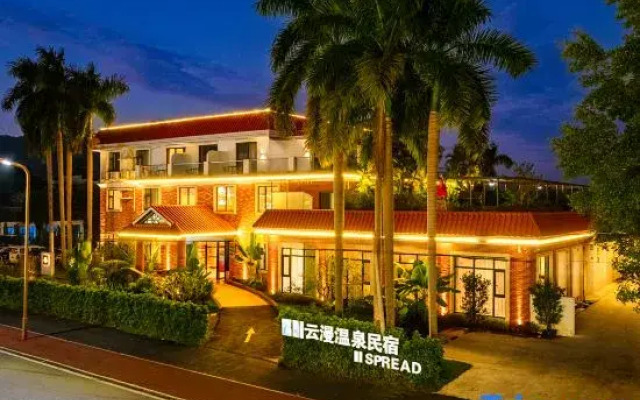 Yunman Hot Spring Homestay