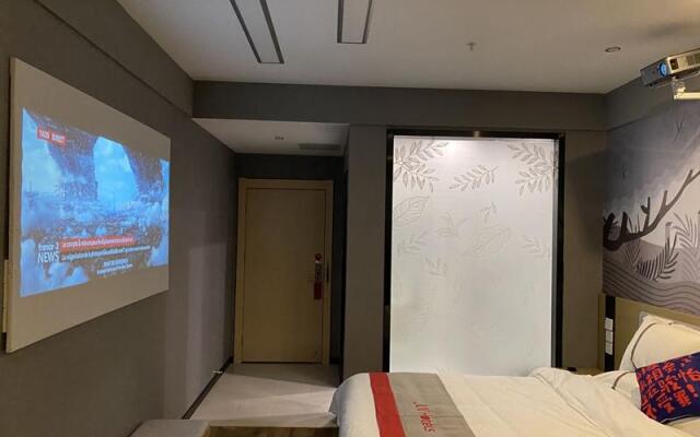 Jun Hotel Jiangsu Nanjing Pukou District Linchang Metro Station