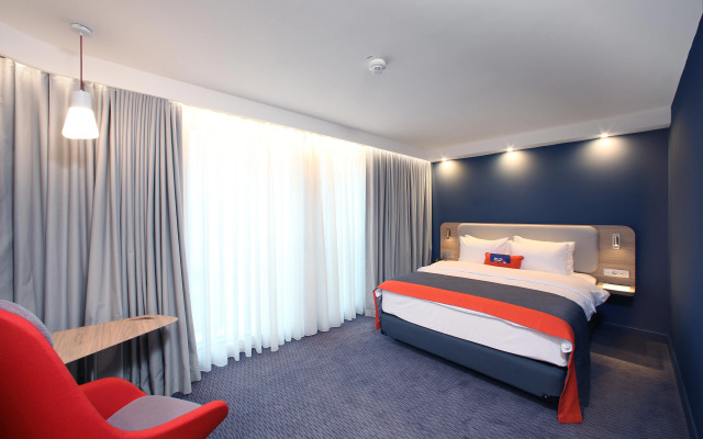 Holiday Inn Express Ljubljana by IHG