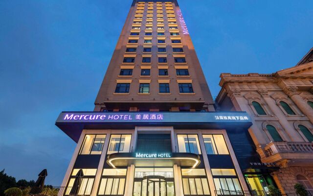 Mercure Shanghai Hongqiao Central (Opening August 2018)