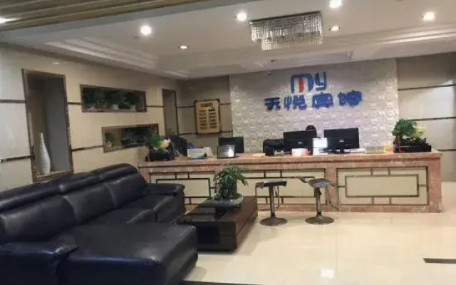 Zhoushan Tianyue Hotel