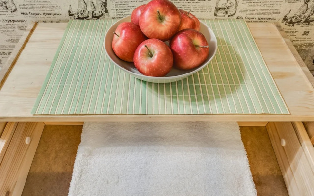 Апарт-отель Sokroma Daily