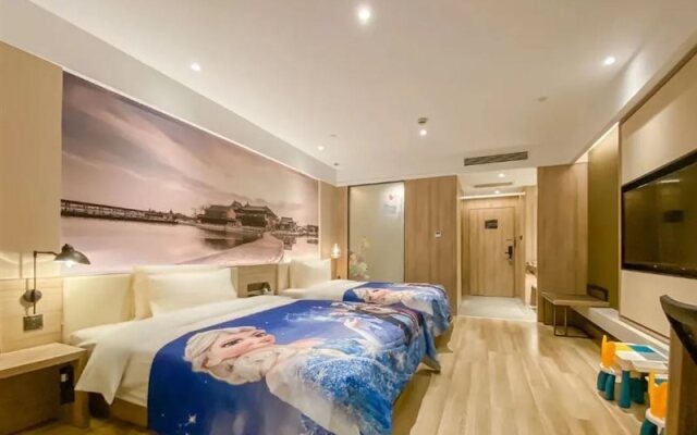 Atour Hotel Suzhou Wujiang Wuyue Plaza