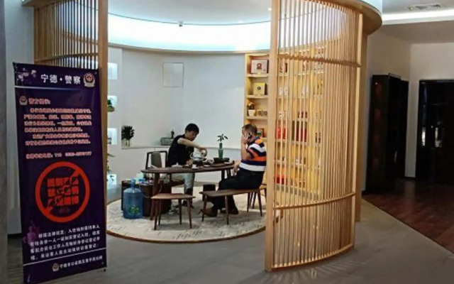 Bofan Boutique Hotel