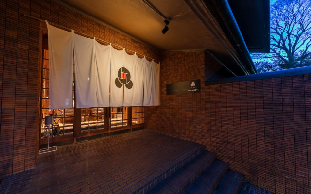 Hakone Sengokuhara Toranoyu Ryokan