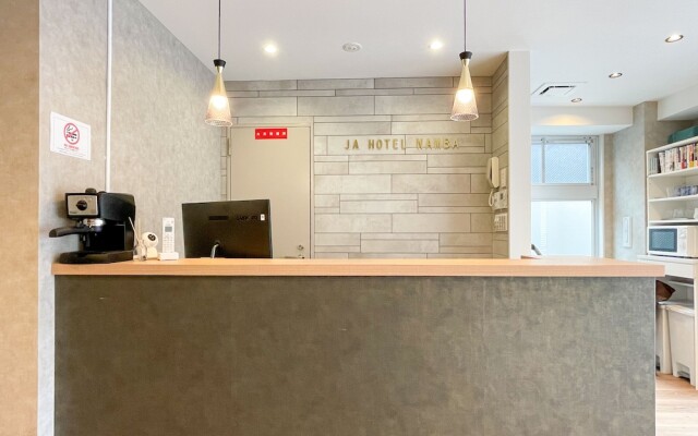 JA Hotel Namba
