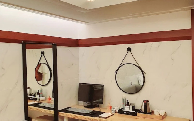 Uneed Business Hotel