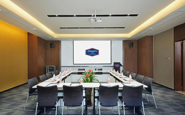 Hampton by Hilton Nanchang Tengwang Tower