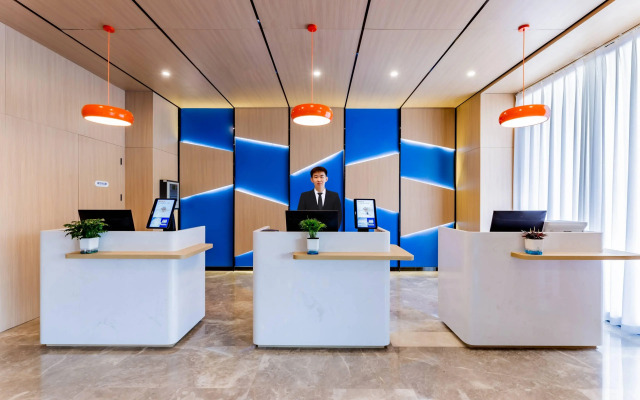 Holiday Inn Express Hohhot East Station
