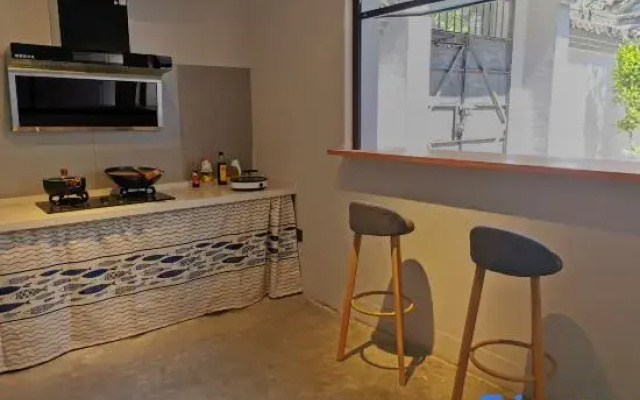 Xi'an Shenxiang Four Seasons Homestay