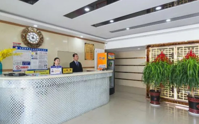 Liaocheng Weiyu Hotel