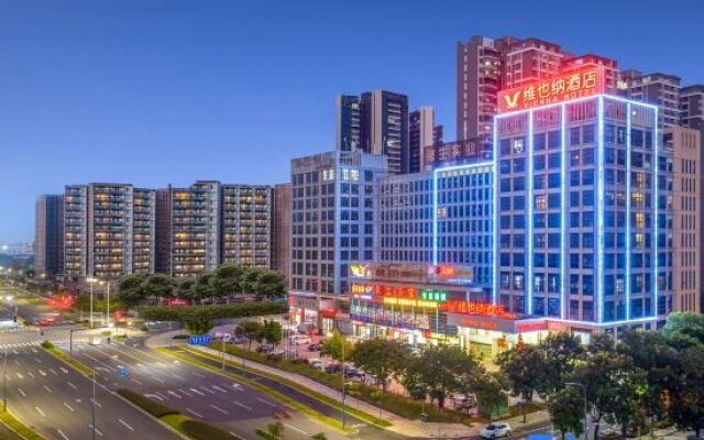 Vienna Hotel Heyuan Gaoxin Yi Road Branch