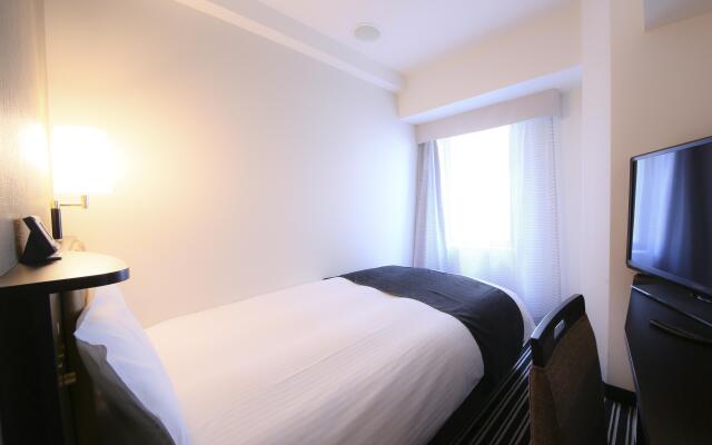 Apa Hotel Ginza Kyobashi Tokyo Eki Yaesu Minamiguchi