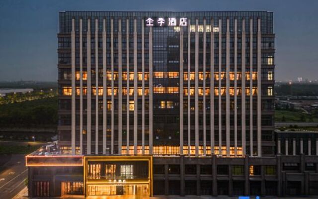 JI Hotel (Haining Jiangnan Avenue)