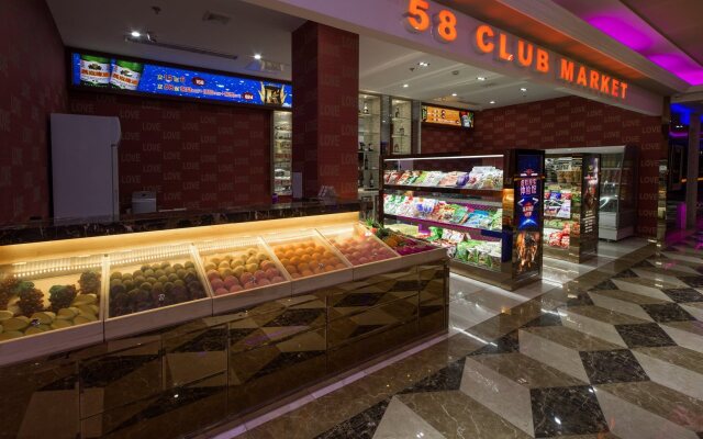 Beijing Olympic Park Boutique Hotel