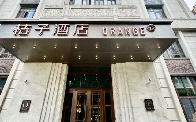 Orange Hotel (Shanghai Hongqiao Hub Lianyou Road)