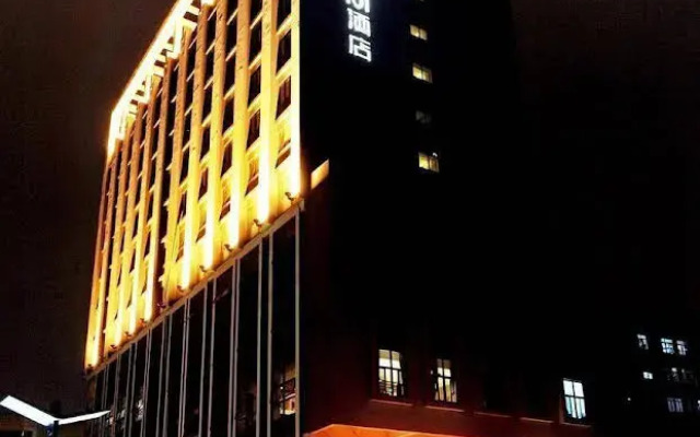 Jin-Tone 101 Hotel Nanning