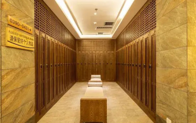 Changbai Mountain Landscape International Eco-Exchange Center