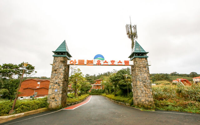 Arbon resort