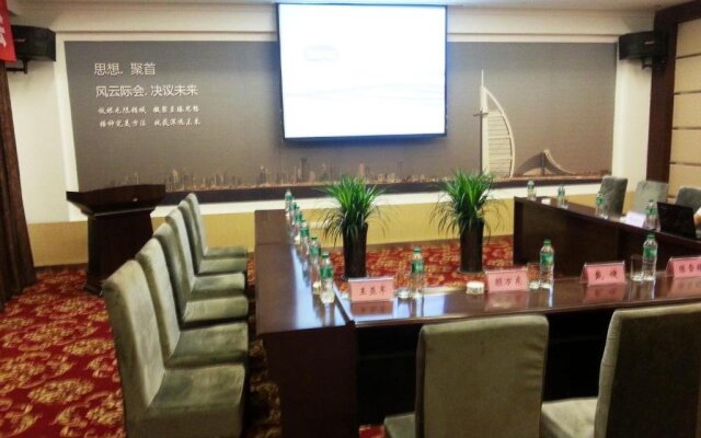 Haitang Hotel Dazhou