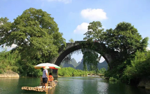Yangshuo Culture House